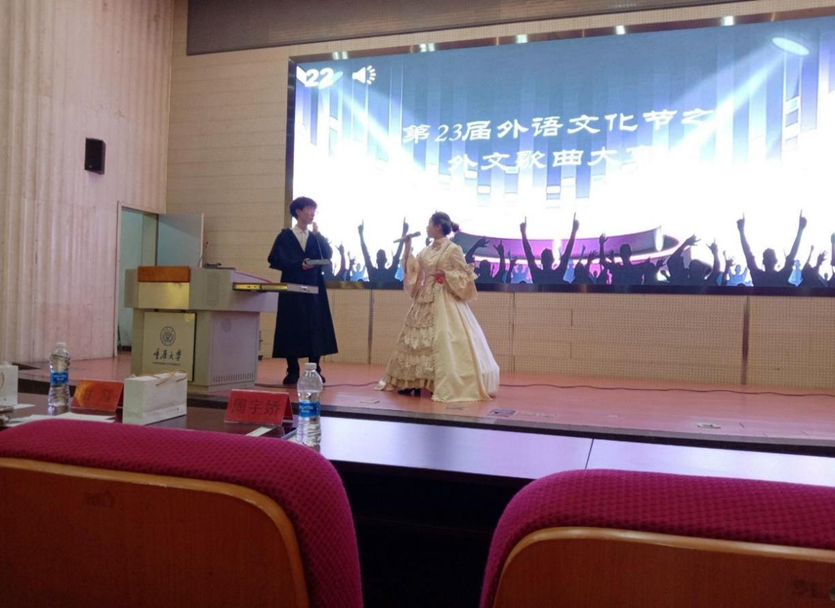 反差婊