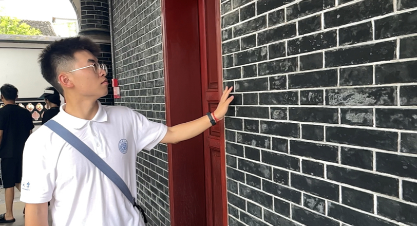 反差婊