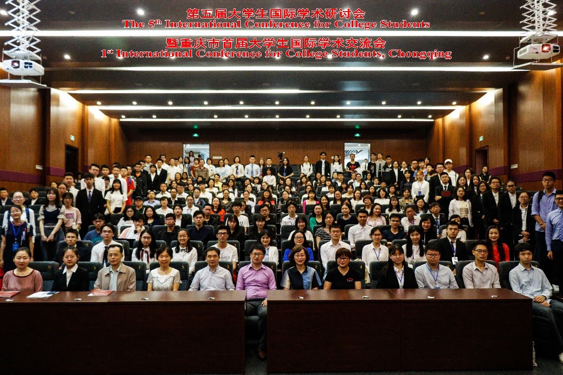 反差婊