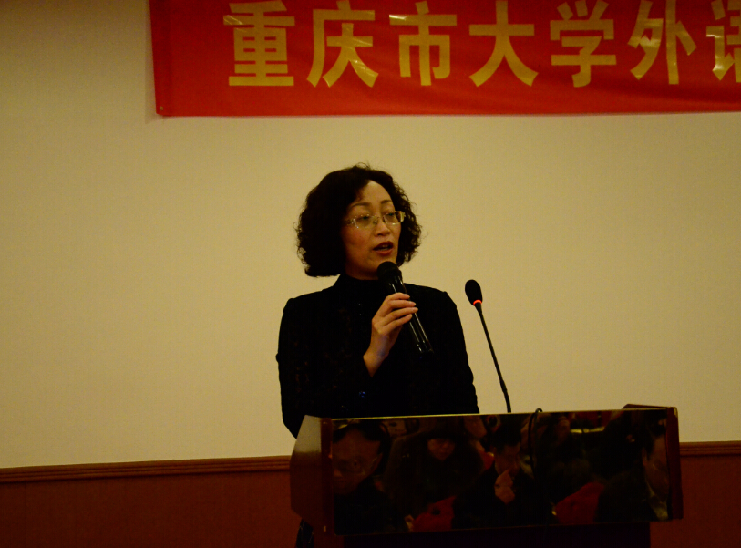 反差婊