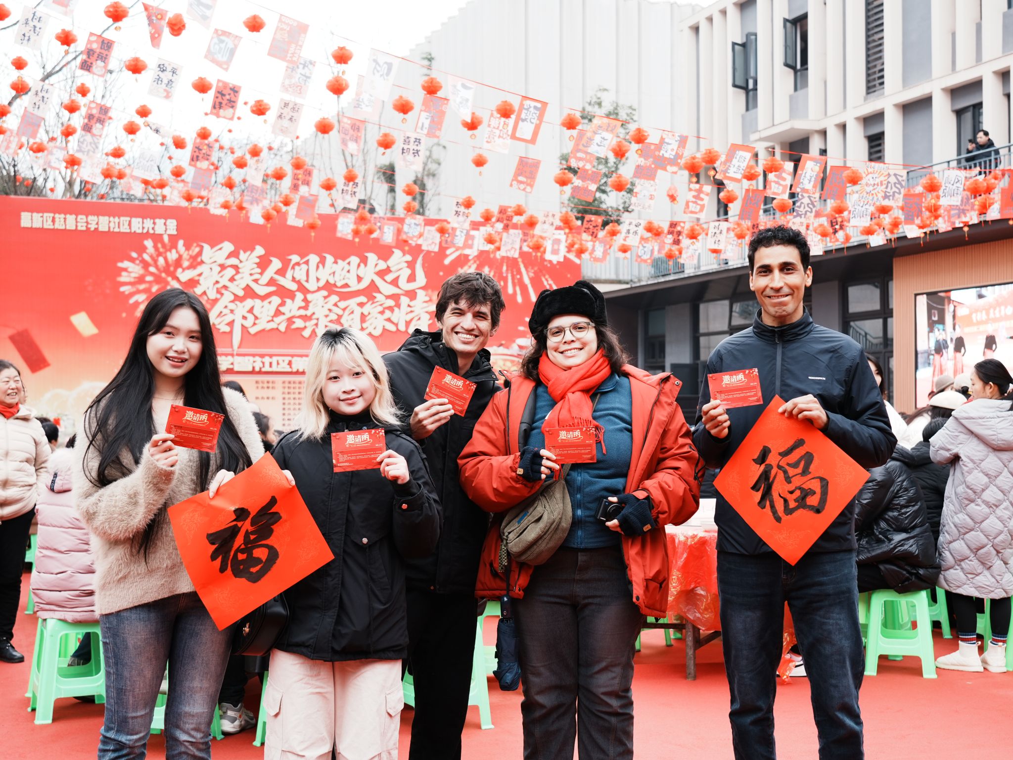 国际中文教育教工支部携国际学生走进社区，共筑“文传五洲”育人桥梁