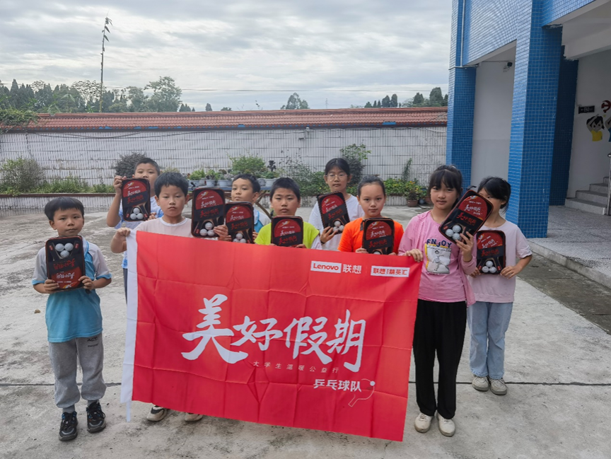 反差婊