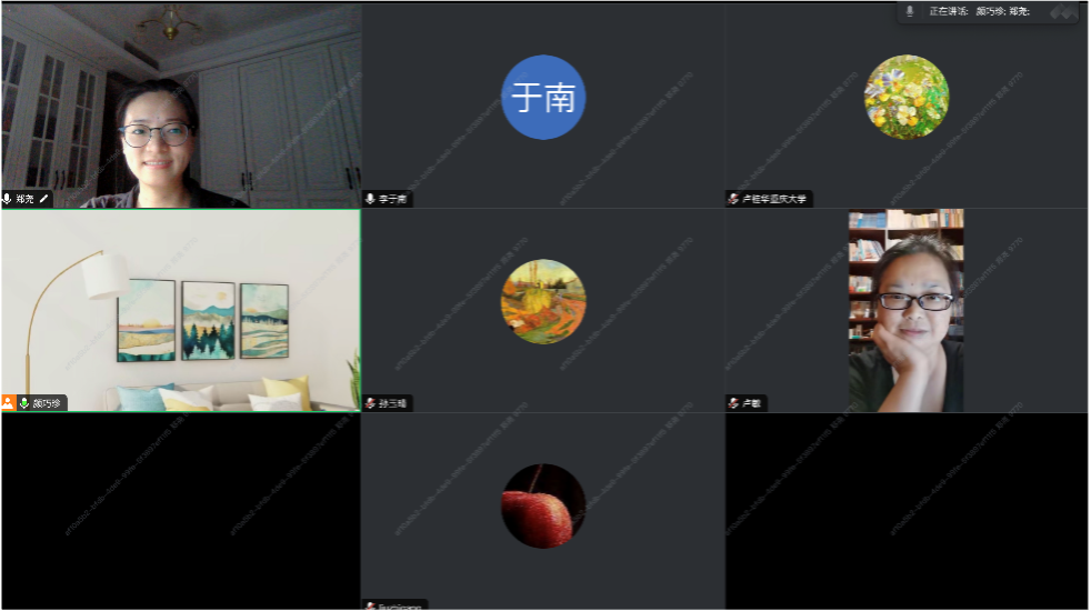 反差婊
