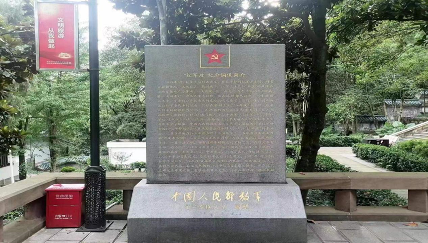 反差婊